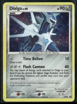 ✰ DIALGA DP26 PROMO DIAMOND AND PEARL PROMOS POKEMON ✰ MP - Image 2