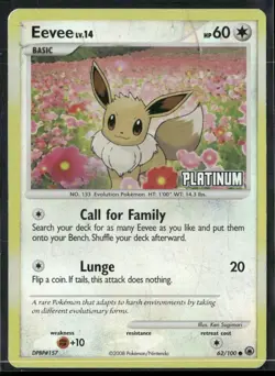✰ EEVEE 062/100 PROMO BURGER KING PROMOS POKEMON ✰ DMG - Image 2