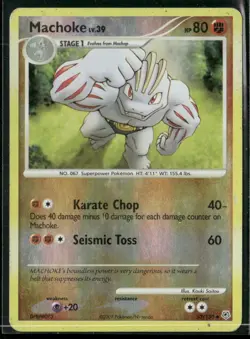 ✰ MACHOKE 53/130 UNCOMMON DIAMOND & PEARL POKEMON ✰ DMG - Image 2
