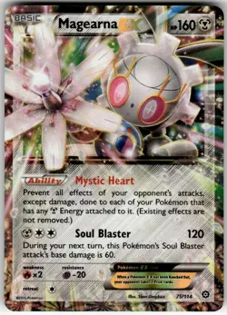 MAGEARNA EX - 75/114 - HOLO RARE EX - STEAM SIEGE - POKEMON - - NM - Image 2