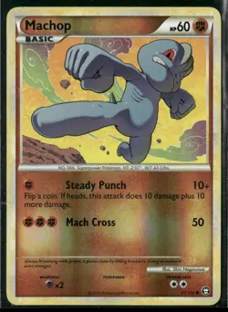 ✰ MACHOP 67/102 COMMON HGSS TRIUMPHANT POKEMON ✰ MP - Image 2