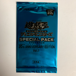 Yugioh Yu-Gi-Oh Special Pack 20th Anniversary Edition Vol 1 Promo Pack Japanese - Image 1