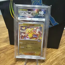 Pokemon TCG Pikachu #260/SV-P Pokemon Center Stamped Tohoku Ace 10 PERFECT SUBS - Image 1