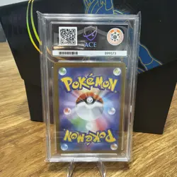 Pokemon TCG Pikachu #260/SV-P Pokemon Center Stamped Tohoku Ace 10 PERFECT SUBS - Image 2