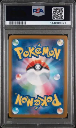 2025 POKEMON JPN SVP PROMO ILLUSTRATION CONTEST 2024 #242 PIKACHU PSA 10 FREE SH - Image 2