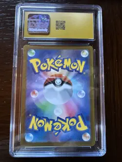 Pokemon Arbok 079/071 AR Wild Force SV5K Japanese 2024 CGC Pristine 10 - Image 4