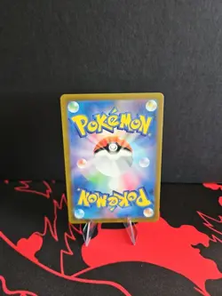 2023 Pokemon Larvitar AR 114/108 SV3 Ruler Of The Black Flame Japanese NM/M - Image 2