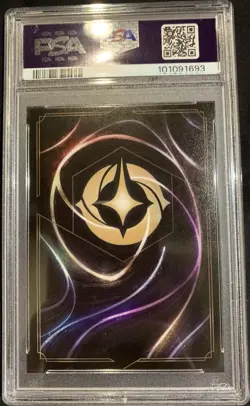 2024 Disney Lorcana Shimmering Skies Scar Enchanted EN 5 PSA 10 Gem 212/204 - Image 2