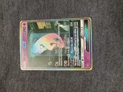 Mewtwo GX 78/73 Secret Rare Shining Legends NM Pokemon Card (Mew Tube) 2017 - Image 1