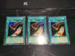 Cards of Consonance ABPF-EN045 1st Edition (x1) Unlimited (x2) - Image 1