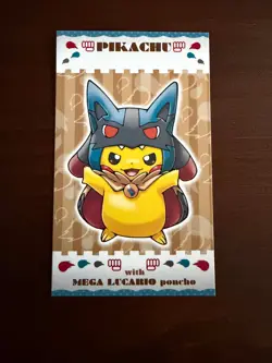 [LP] Pokemon Poncho Pikachu Mega Lucario Business Card Promo Japanese 2016 - Image 1