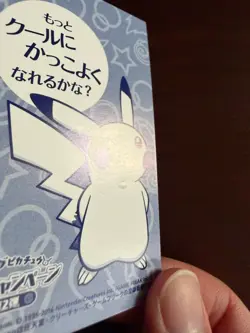 [LP] Pokemon Poncho Pikachu Mega Lucario Business Card Promo Japanese 2016 - Image 3