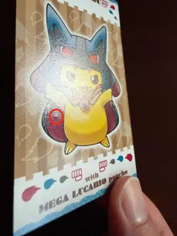 [LP] Pokemon Poncho Pikachu Mega Lucario Business Card Promo Japanese 2016 - Image 5