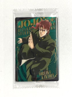Noriaki Kakyoin - Stardust Crusaders No.02 - JoJo's Bizarre Adventure Wafer Card - Image 1