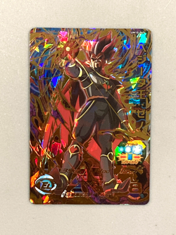 King Vegeta UM10-047 UR Card Super Dragon Ball Heroes Japanese - Image 1