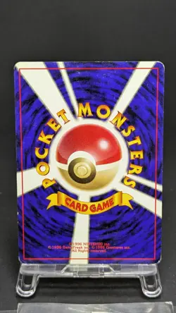 Grimer Banned Art 088 Team Rocket Japanese Pokemon Card 1997 Vintage MP 032401 - Image 3