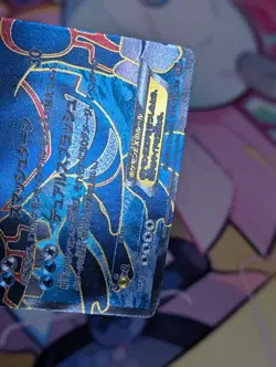 Pokemon Card Kyogre EX SR 054/052 1st Edition BW3 Psycho Drive Japanese MP/HP - Image 4