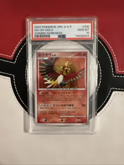 Pokemon Ho-oh Holo #300 PSA 10 2007 Shining Darkness Dp3 Japanese - Image 2