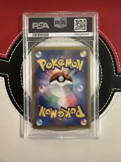 Pokemon Ho-oh Holo #300 PSA 10 2007 Shining Darkness Dp3 Japanese - Image 3