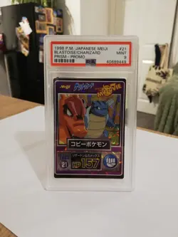 1998 Pokemon Japanese Meiji Promo 21 Charizard/Blastoise Prism PSA 9 WOTC RARE - Image 1