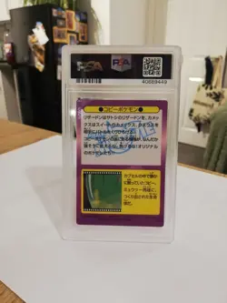 1998 Pokemon Japanese Meiji Promo 21 Charizard/Blastoise Prism PSA 9 WOTC RARE - Image 2
