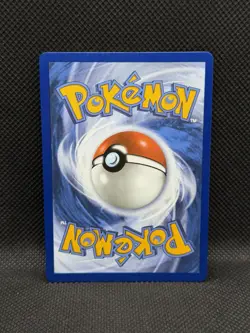 Aurorus 092/088 IR Perfect Order Me03 ILLUSTRATION RARE HOLO Pokemon TCG English - Image 2