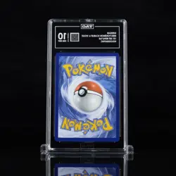 2023 POKEMON MEW EN-151 094 COSMOS HOLO GENGAR TAG 10 KOMIYA LOW POP - Image 2