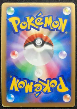 Charizard DP3 DPBP#006 Holo Rare Pokemon TCG 2007 Japanese Nintendo F/S - Image 4