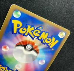 Charizard DP3 DPBP#006 Holo Rare Pokemon TCG 2007 Japanese Nintendo F/S - Image 5