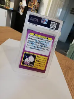 1998 Pokemon Japanese Meiji Promo 14 Mew Flying Prism PSA 9 LOW POP RARE - Image 2