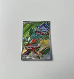 Pokemon TCG First Partner Collection Bulbasaur Charmander Squirtle Gen 1 Set - Image 2