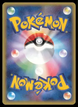 SPHEAL 027/086 EX MIRAGE FOREST POKEMON JAPANESE NON HOLO COMMON NM - Image 3