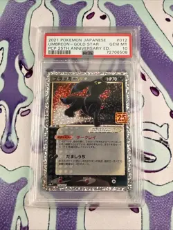 PSA 10 Umbreon #012 2021 Gold Star 25th Anniversary Japanese Pokemon - Image 1