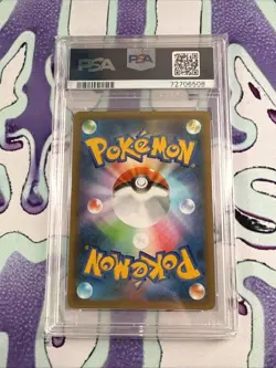 PSA 10 Umbreon #012 2021 Gold Star 25th Anniversary Japanese Pokemon - Image 2