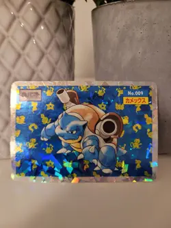 1997 Near Mint Blastoise Prism Japanese Topsun Holo Pokemon 9 - Image 1