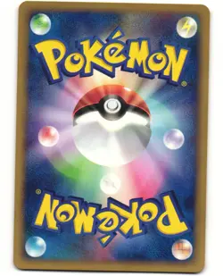 Marill Common Japanese Pokemon TCG Town on No Map 024/092 (E2) MP - Image 2