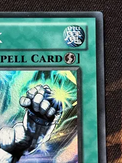 Gemini Spark AP02-EN011 LP Super Rare Unlimited Edition Yu-Gi-Oh - Image 3