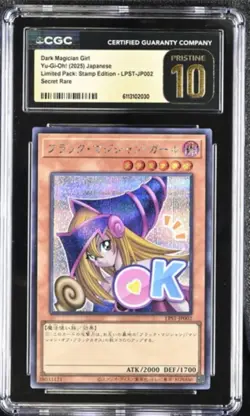 CGC Pristine 10 Dark Magician Girl - Stamp Ed. Secret Rare LPST-JP002 Yu-Gi-Oh! - Image 1