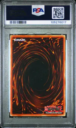 2024 YU-GI-OH! RA03-QUARTER CENTURY BONANZA 1ST ED BLUE-EYES WHITE DRAGON PSA 9 - Image 2
