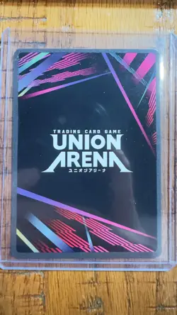 Satoru Gojo Union Arena Jujutsu Kaisen Rare ⭐ 1 Star Foil UE03BT Anime NM - Image 2