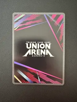 Union Arena : SOLO LEVELING - Igris (R*) UE17BT/SLG-1-028 - Image 2