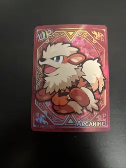 [Chinese] Arcanine Holo PKB-151-059 NM Anime Poke Baby Toy Card - Image 1