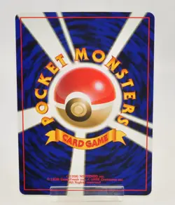 Pokemon card Trainer Touch Change! Old Back Promo Japanese LP - Image 4