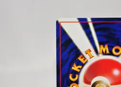 Pokemon card Trainer Touch Change! Old Back Promo Japanese LP - Image 5