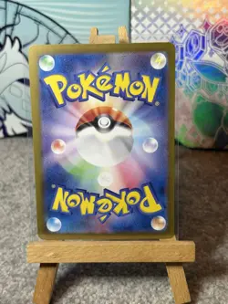 Pokemon Card Gouging Fire ex SAR 093/071 SV5K Wild Force Japanese NM - Image 3