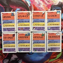 Pokemon Center Japanese Promo Playing Card Taruka Reading Card Lot NM - Image 1