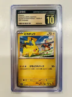 CGC 10 PRISTINE Japanese Pikachu 120/SV-P Gift Campaign Promo Pokemon Card - Image 1
