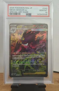 PSA 10 MEGA Gengar ex SAR 240/193 MEGA Dream ex M2a Pokemon Card Japanese 2025 - Image 1