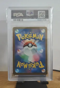 PSA 10 MEGA Gengar ex SAR 240/193 MEGA Dream ex M2a Pokemon Card Japanese 2025 - Image 2