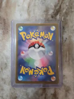 Kabutops Master Ball Pattern JP SV2a: Pokemon TCG Card 151 141/165 NM - Image 2